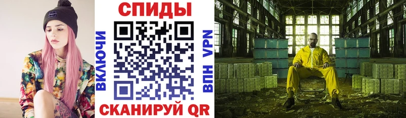 купить наркотики цена  Кировск  АМФ 97% 
