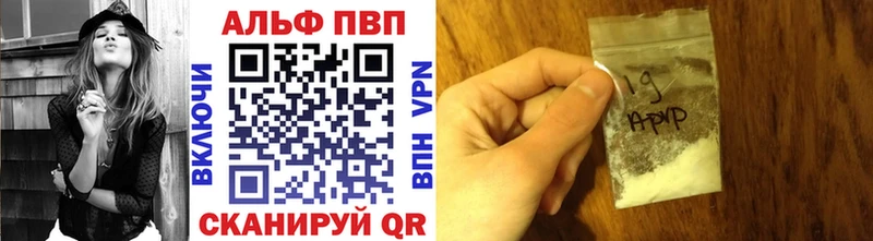blacksprut   Кировск  А ПВП Crystall 