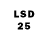 LSD-25 экстази ecstasy Denis Constantinov