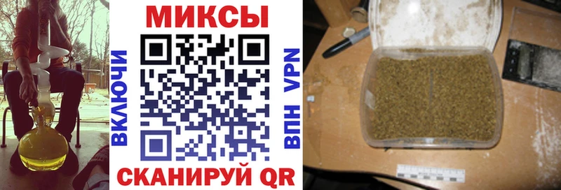 Бутират GHB  как найти закладки  Кировск 