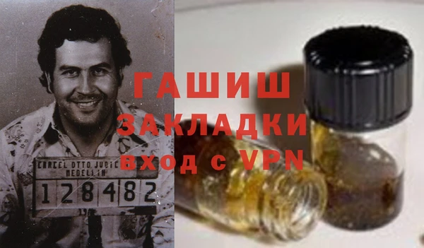 мдпв Белоозёрский
