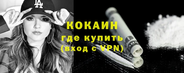 jwh Белокуриха
