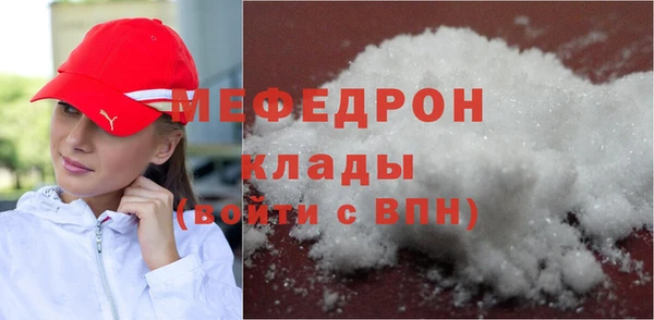 мдпв Белоозёрский