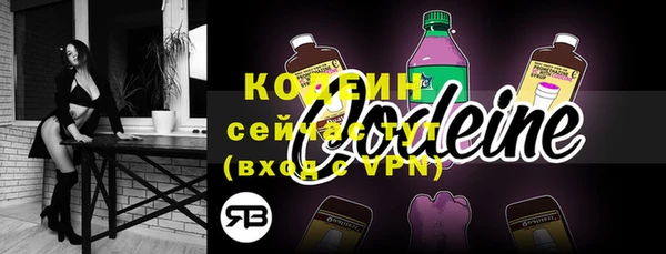 jwh Белокуриха