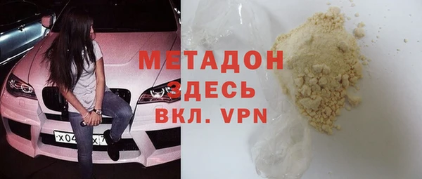 мдпв Белоозёрский