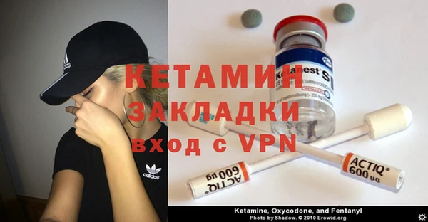 jwh Белокуриха