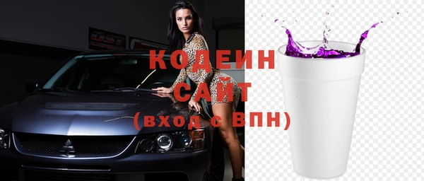 jwh Белокуриха
