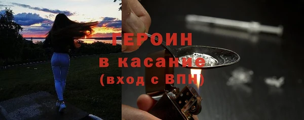 гашиш Беломорск