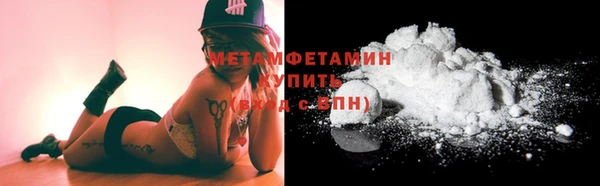 jwh Белокуриха