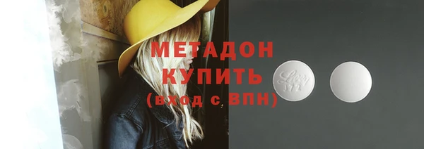 jwh Белокуриха