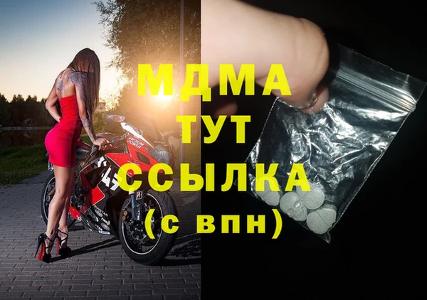 мдпв Баксан