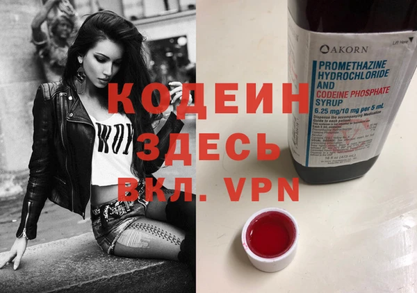 jwh Белокуриха