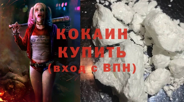 jwh Белокуриха