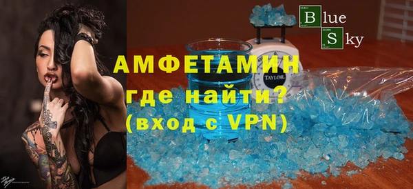 гашиш Беломорск