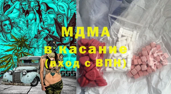 мдпв Белоозёрский