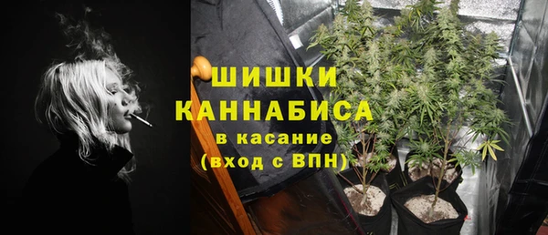jwh Белокуриха