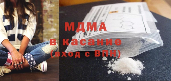 jwh Белокуриха