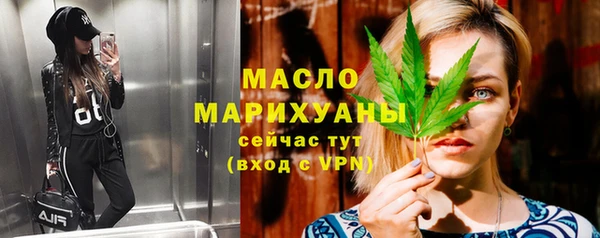 jwh Белокуриха