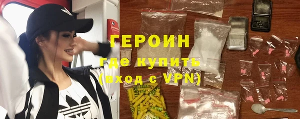 гашиш Беломорск