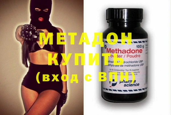 jwh Белокуриха