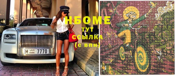 мдпв Белоозёрский