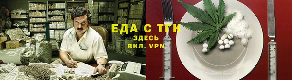 jwh Белокуриха