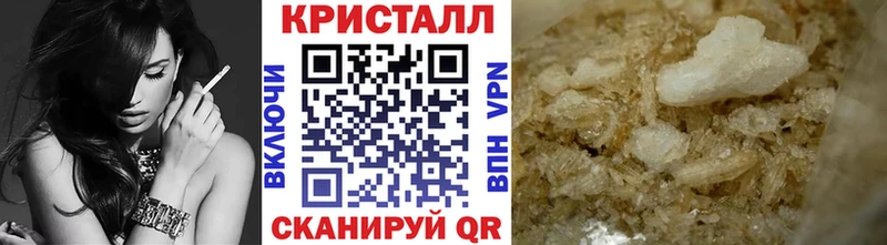 гидра маркетплейс  Кировск  Метамфетамин Декстрометамфетамин 99.9% 