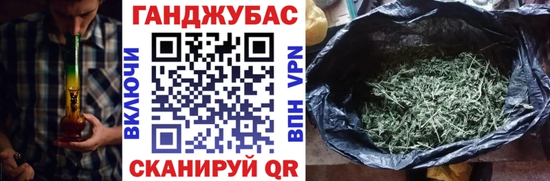 цена   Кировск  Марихуана Ganja 